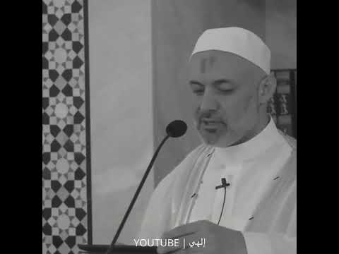 علاج القلب المي ت الدكتور محمد خير الشعال