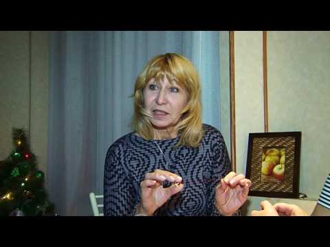 Гадания: Как узнать