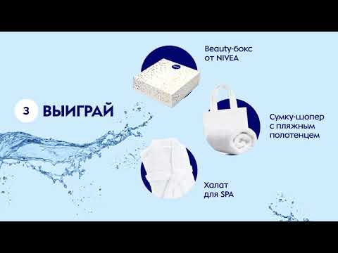 ГЕЛЬ ДЛЯ ДУША "SPA НАТУРАЛЬНАЯ ГЛИНА"