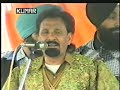 kuldip manak chadar