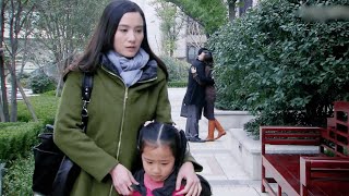 丈夫为陪小三彻夜不归，没想到妻子和女儿在楼下等了他整整一夜，失望离开