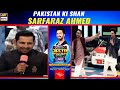 Pakistan Ki Shaan Humare Kaptaan Sarfaraz Ahmed Is In Grand Finale 🥳 | Digitally Presented by ITEL