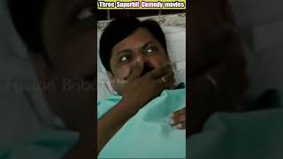 Three Superhit Comedy movies 😂Best Fully Entertainment Movies ⚡😁#shorts #comedy #viral image