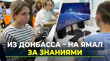 Роботы, дроны и мечты о лучшем мире