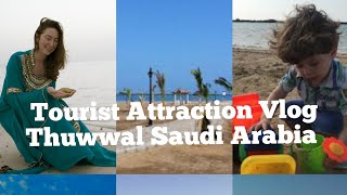 Tour Of Thuwal Saudi Arabia (Tourist Attractions)