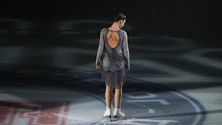 Sofia Samodelkina - Je suis malade - Union of Champions - 01.11.2023