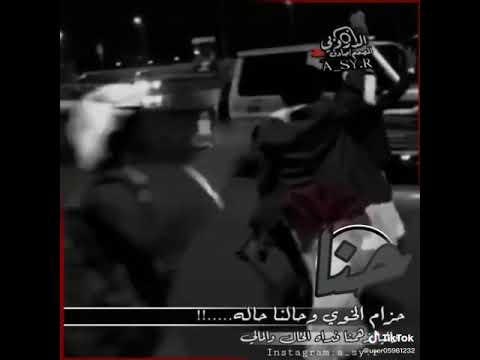 آخر زوامل 2021 البأس اليماني