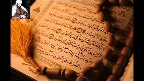 سورة يوسف ــ الشيخ محمد جبريل