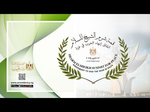 موقع الرئاسة الرئيس عبد الفتاح السيسي يودع الرئيس الأمريكي بمطار شرم الشيخ