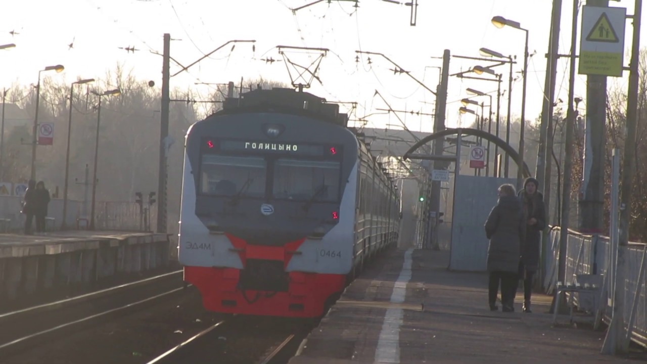 Электричка голицыно москва белорусский вокзал