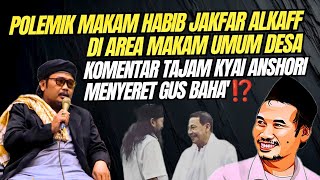 GUS BAHA DILAPORKAN⁉️ KASEPUHAN PWI TUBAN KYAI ANSHORI MENDUKUNG 1000%#polemikmakam #polemiknasab