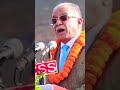 ठिकै भनेका रहेछन् बुढाले । 😂 #election #nepal