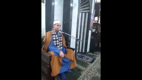 مقام الرست للقارئ أمين عرفه أمين ٢٠١٩