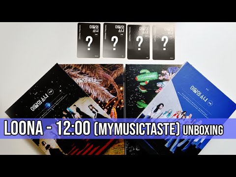 LOONA - 12:00 (MyMusicTaste) Album Unboxing