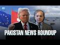 Pakistan Advances Regional Diplomacy While Government Pushes Key Reforms | Dawn News English