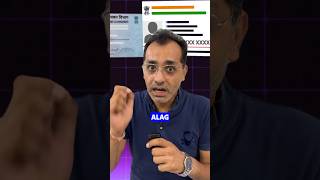 Correction In Pan Card Made Easy Follow This Quick U0026 Easy Process