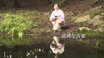 『ゆずり葉の頃』予告映像