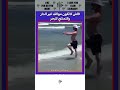 كراكيز زيادات لا ريان 