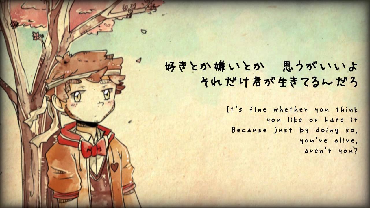 【蜂蜜サケsun】エイプリループ / Apriloop 【UTAU】 + UST download