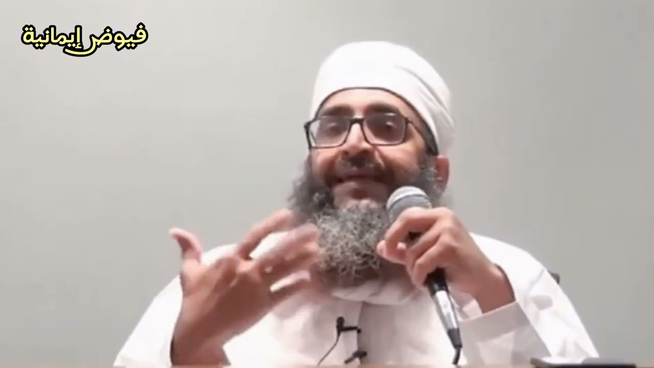 ما الفرق بين الوسواس الشيطاني والوسواس القهري؟ #الشيخ_إبراهيم_الصوافي