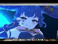 Asia guild RSH - scout