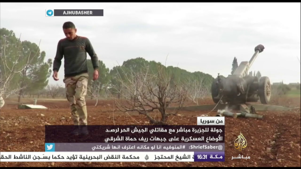 لقاءات مع مقاتلي الجيش الحر لرصد الأوضاع العسكرية على جبهات ريف حماة الشرقي