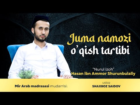 FIQH | Juma Namozi o’qish tartibi  | Ustoz Shaxboz Saidov