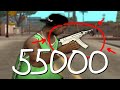 моды (дигл) на 55000 и капты