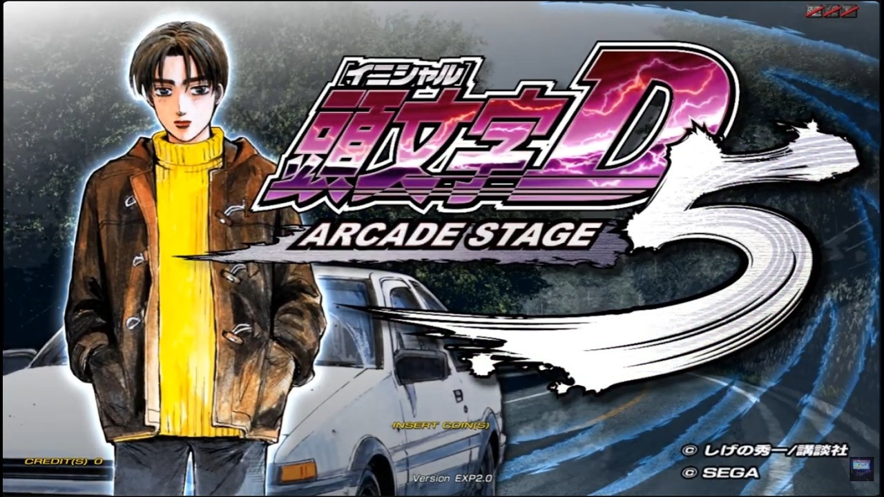 Linux Loader v3.0.0] Initial D Arcade Stage 5 (2.0) (EXP) (2009