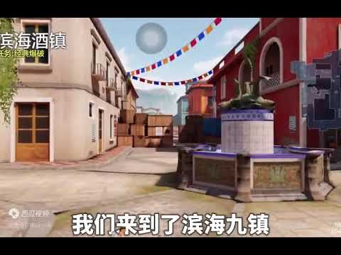 【使命召唤手游】双持武器jak12 #旺小圣