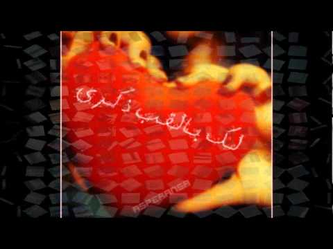 الشاهد الله فرقه مزيود الحربيه