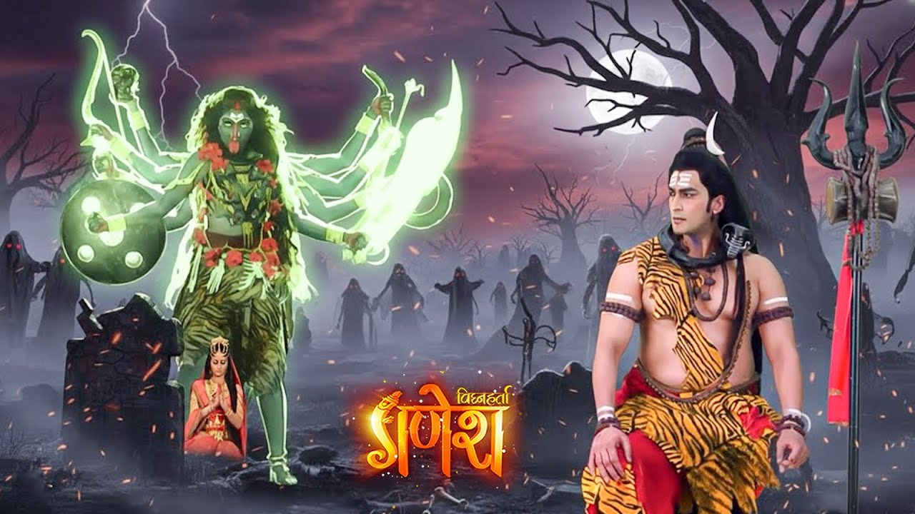 देवी पार्वती की अग्नि परीक्षा | आखिर क्यों हुई इतनी कठिन तपस्या? | Vignaharta Ganesh | EP - 465