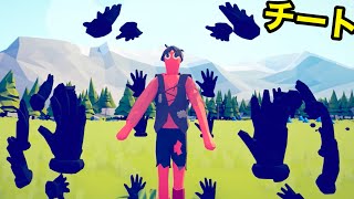 チート級の史上最強キャラ追加で異次元バトルシミュレーターが始まる【 Totally Accurate Battle Simulator 】 screenshot 4