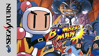 [Longplay] SAT - Saturn Bomberman [2 Players] (4K, 60FPS)