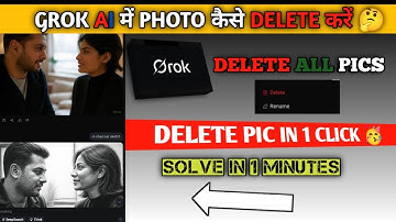 Grok ai se photos kaise delete kare 2025 | how to delete image from grok ai