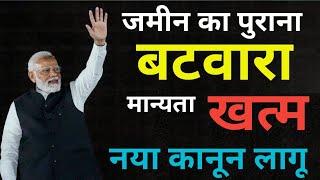 Video Download