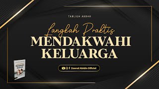 [LIVE] "LANGKAH PRAKTIS MENDAKWAHI KELUARGA" | Ustadz Dr. ZaenalAbidin, Lc., M.M. حفظه اللّٰه