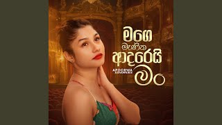 Download Lagu Mage Manika Adarei Man