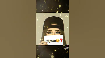 دين مه شباب طابعاته لابارب 