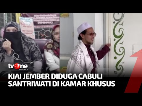 Istri Kiai Muhammad Fahmi Mawardi Beberkan soal Kamar Khusus di Ponpes | AKIM tvOne