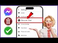كيفية استعادة الرسائل المحذوفة على Messenger 2025