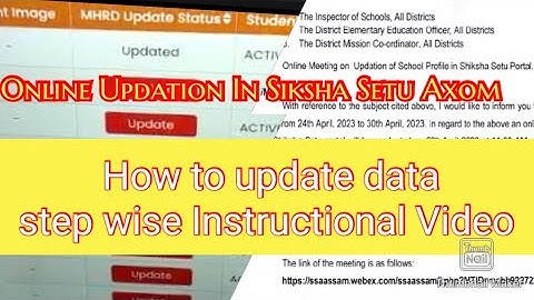 Updation In Siksha Setu portal||How to update MHRD status of students full details