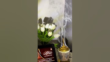 #جمعة_مباركة #سورة_الكهف #ﷺ #قرآن #دعاء #صلاة_الجمعه #غزة #استغفار #تلاوات #تلاوة_خاشعة #ادعموني ✨🌸