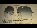 Ray-Ban THE GENERAL