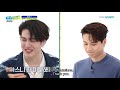 ENGSUB Weekly Idol EP456 GOT7