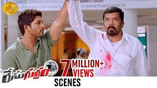 Allu Arjun Makes Posani Famous | Race Gurram Comedy Scenes | Shruti Haasan | Surender Reddy | Thaman