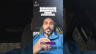 Крайний срок обмена в НБА?? Кто следующий? #elcalvo92 #NBATradeDeadline #NBATok #BasketballTalk