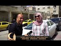 اهلا رمضان بهارات التاية 2