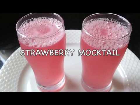 Strawberry Mocktail | Strawberry Cool Drink | Lockdown drink | Indian Mom