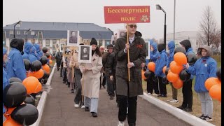 Митинг, посвященный Дню Великой Победы